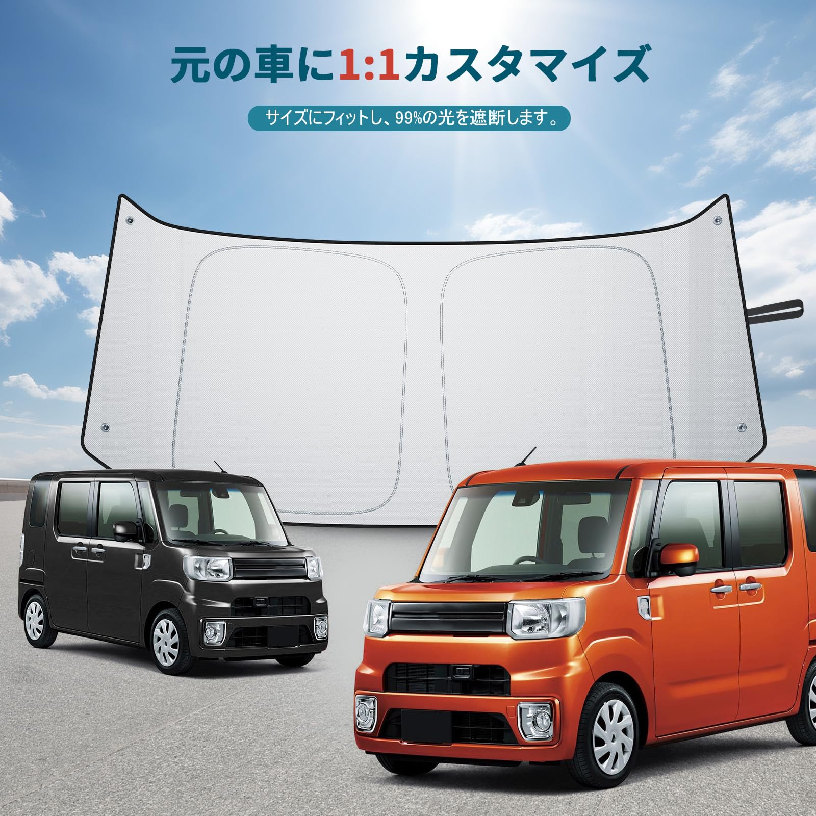 Amazon.co.jp: 【CDEFG】【側面三角窓対応】 ダイハツ ウェイク LA700S